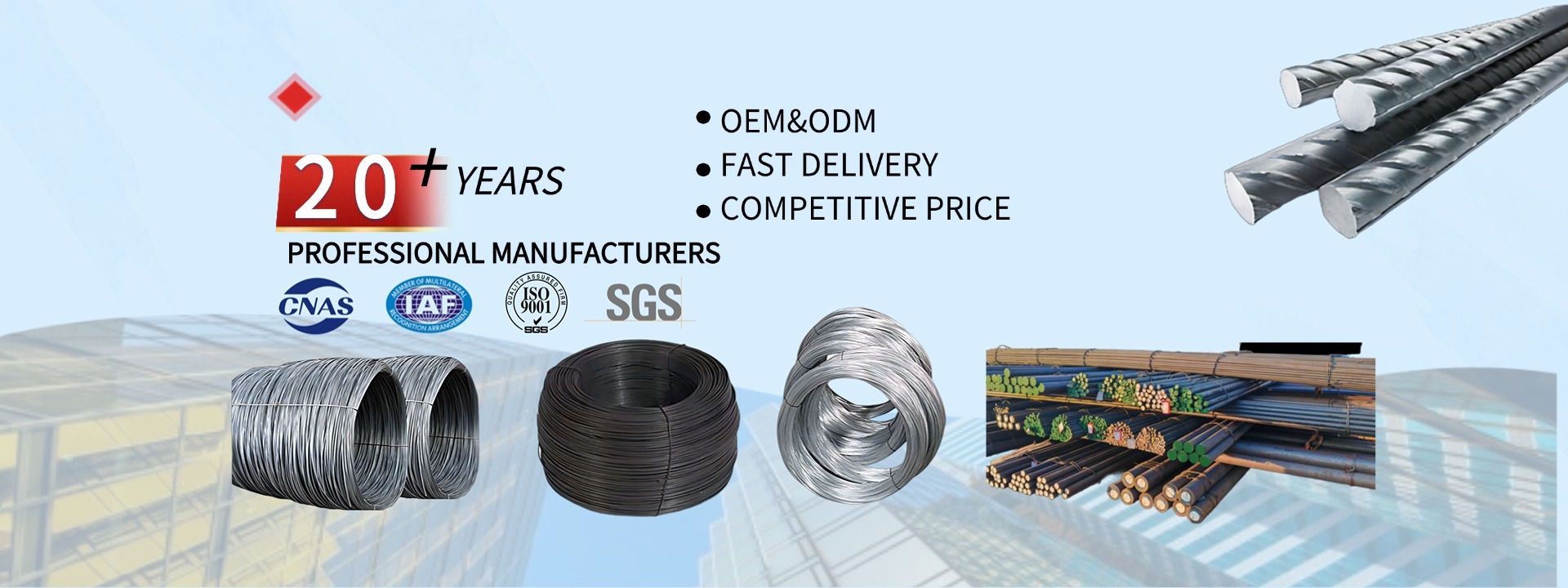 جودة الصلب المدرفلة على الساخن مصنع