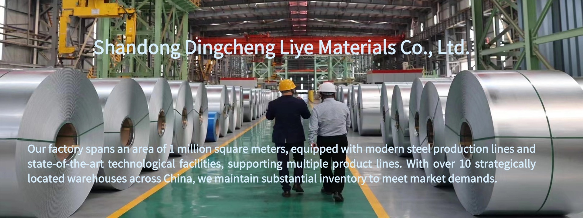 جودة الصلب المدرفلة على الساخن مصنع